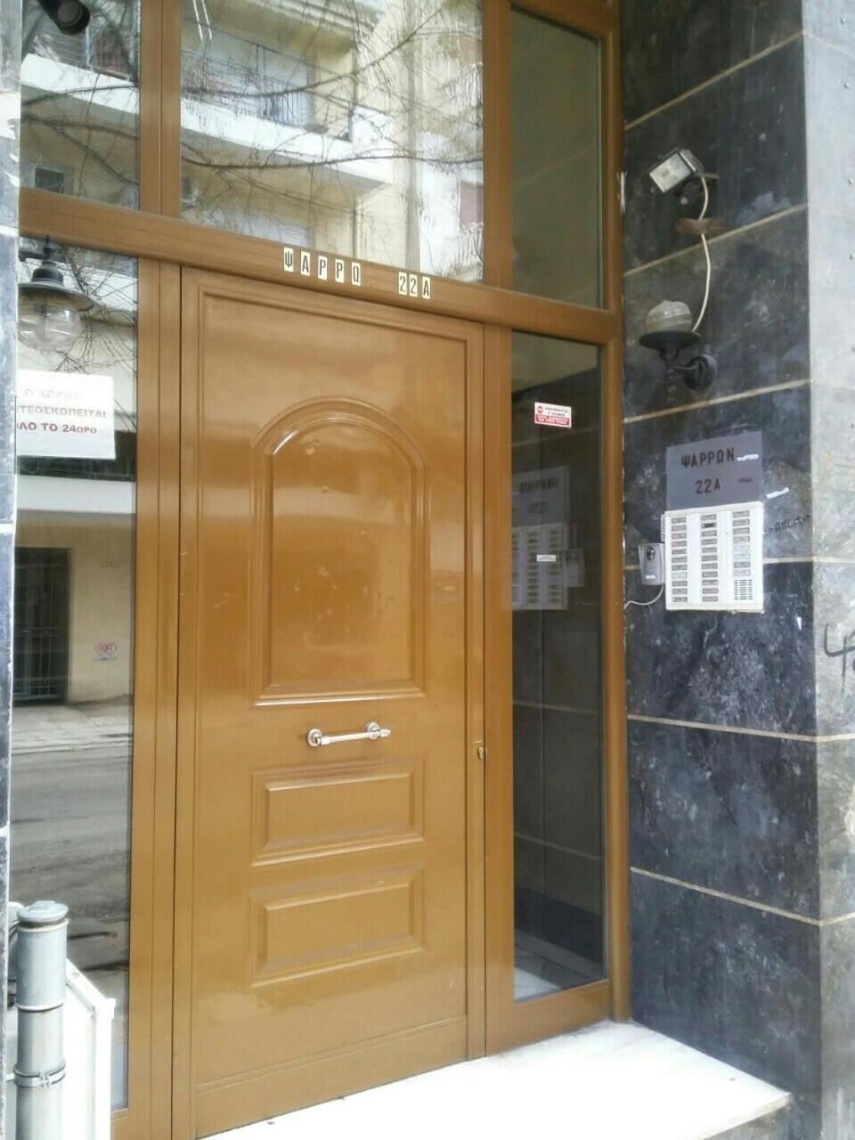 Topfloor Central Apt With Urban Views,3' To Metro Atena Exterior foto